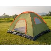 ราคา GRAND ADVENTURE GAเต็นท์โดมสำหรับ 5 คน 1 ประตู 2 หน้าต่าง รหัส 311064 (7475895221)