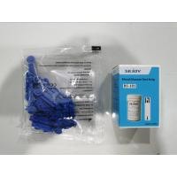 ราคา พร้อมส่งจากไทย เครื่องวัดน้ำตาล ตรวจน้ำตาลในเลือด SEJOY BG 102 ชุดเริ่มต้น 25 แผ่นตรวจ 25 เข็ม Lancets (16539799522)