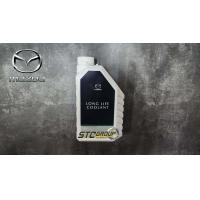 ราคา FL22 น้ำยาหล่อเย็นหม้อน้ำ Mazda 2 Mazda 3 Mazda CX5 Mazda CX3 Mazda แท้ศูนย์ 100 1 Liter (12048970181)