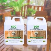 ราคา ECO ORGANIC สมุนไพร กำจัดมอด ป้องกันมอด กำจัดมอดไม้ไผ่ ยากำจัดมอด ซุ้มไม้ไผ่ มอดในบ้าน (16339176823)