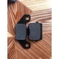 ราคา เบรครถเอทีวี ผ้าเบรครรถ 110 125 (10855856995)