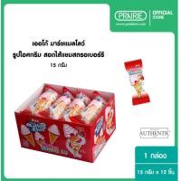 ราคา เออโก้ แมลโลว์ ไอศกรีม แจมฟิลด์ สตรอเบอร์รี่ 15กรัม x 12 แท่ง Erko Marshmallow Icecream Jam Filled Strawberry Flavour 15g x 12 Units (623812441)