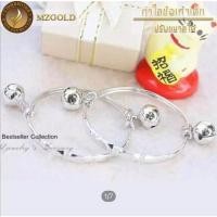 ราคา กำไลข้อเท้าเด็ก สีเงิน 2 ชิ้น ข้อเท้าเด็ก กำไรขาเด็กทารก กำไลข้อเท้าเด็ก กำไลข้อเท้าเด็กเงินแท้ กำไรข้อเท้าเด็ก ข้อเท้าทารก (16249707733)