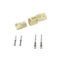 ราคา ปลั๊กรถยนต์ 2 ช่อง ปลั๊กต่อสายไฟ พร้อมหางปลา ผู้ เมีย Housing Connector 2 pin male female with terminal Set (17179121587)