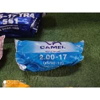 ราคา ยางใน ขอบ17 เบอร์ 1 75 17 45 90 17 1 85 17 50 85 17 2 00 17 50 100 17 2 25 17 60 100 17 2 50 17 70 90 17 2 75 17 80 90 17 (10039633534)