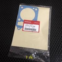ราคา ปะเก็นเสื้อสูบเเท้ เวฟ125i 2012 2020Led เเท้เบิกศูนย์ 12191 K73 T60 ปะเก็นตีนเสื้อเวฟ125iLed ปะเก็นเสื้อเวฟ125Led ปะเก็นเสื้อเเท้เวฟ125วาฬ (14003013550)