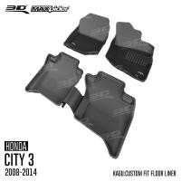 ราคา พรมปูพื้นรถยนต์ HONDA CITY 3 ปี 2008 2014 (1416104420)