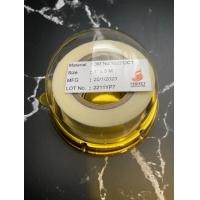 ราคา เทปกาวติดวิกผม 3M No 1522 DCT (17994373194)