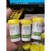 ราคา แป้งหอม กลิ่นวนิลา แป้งหอมทำขนม แป้งหอมตราปลาทอง แป้งหอมทำเบเกอรี่ 3ขวด (17710318226)