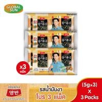 ราคา โปร 3 แพ็ค YANGBAN สาหร่ายทะเลปรุงรสด้วยน้ำมันงา ตรายังบัน (8578515658)