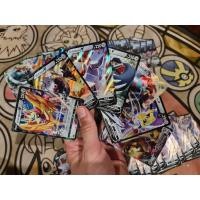 ราคา Pokemon Random Pokemon V Vmax สุ่มการ์ด โปเกมอน V 1ใบ ของลิขสิทธ์แท้ 100 โปเกมอนการ์ด ภาษาไทย Pokemon TCG (7828048257)
