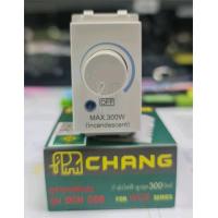 ราคา Chang สวิตช์หรี่ไฟ ดิมเมอร์สวิตซ์ dimmer switch ตราช้าง สีขาว สีดำ 250V 50Hz Max 300W รุ่น DCH 509 (15574221135)