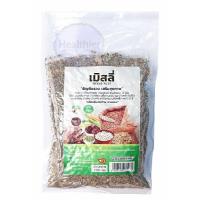 ราคา เมิสลี่ มูสลี่ ธัญพืชรวม 12 ชนิด อบสุก Roasted Mixed Nuts ปริมาณ 100 กรัม (961310103)