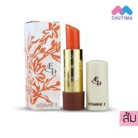 ราคา ลิปมันเปลี่ยนสี ลิปบาล์ม เอลิซ่า เฮเล็นน่า วิตามิน อี Eliza Helena Vitamin E Lipstick 3g (13400572316)