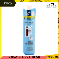 ราคา Dcash Intouch Vitamin E Perfecting Spray Conditioner 220ml