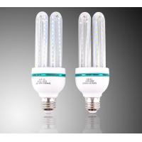 ราคา หลอดไฟLEDประหยัดพลังงาน220Vแสงสีขาวขั้วE27 3W 9W (14313607482)