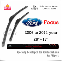 ราคา Kuapo ใบปัดน้ำฝน ฟอร์ด โฟกัส Ford Focus 2005 ถึง 2011 ปี ที่ปัดน้ำฝน กระจก ด้านหน้า ด้านหลั รถยนต์ ฟอร์ดโฟกัส (8859077670)