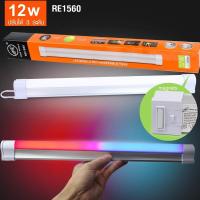 ราคา Telecorsa หลอกไฟusbสว่าง หลอดไฟ led หลอดไฟติดผนัง LED Mobile USB Tube Re1560 รุ่นRE 1560 54A Song (3161166472)