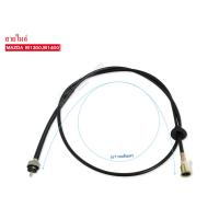 ราคา สายไมล์ MAZDA FAMILIA M1300 1400 1011 60 070 SMA 02 1เส้น (2942342375)