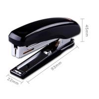 ราคา เครื่องเย็บกระดาษ HD 10D Mini No 10 MAX (11830171082)
