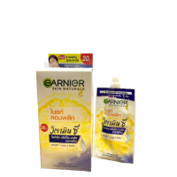 ราคา GARNIER light complete yogurt sleeping mask การ์นิเย่ ไลท์ คอมพลีท โยเกิร์ต สลีปปิ้ง มาส์ก ขนาด7 กรัม 6 ซอง (3763832391)