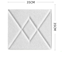 ราคา วอลเปเปอร์ผนัง วอลเปเปอร์ มีกาวในตัว 3D Wallpape สินค้ากันน้ำ กันกระแทก สติ๊กเกอร์ติดผนัง สินค้าพร้อมส่ง วอลเปเปอร์ 3D วอลเปเปอร์ติดผนัง (15337188084)