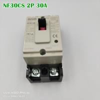 ราคา เบรกเกอร์ MCCB รุ่น NF30CS 2P 10A 15A 20A 30A (10692508850)