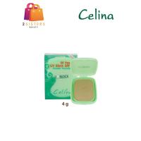 ราคา แท้ ส่งไว รีฟิว แป้งพริตตี้ แป้ง Celina เซลิน่า แป้งพัฟ Celina UV Block Oil Free Powder Foundation แป้ง ตลับเขียว รีฟิว (9370266327)
