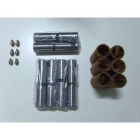 ราคา ชุดสลักแหนบหลัง อีซูซุ FTR FVM 6ล้อ ใหญ่ 6ตัว (9407349509)