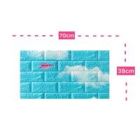 ราคา วอลเปเปอร์ วอลเปเปอร์ผนัง3มิติ wallpaper3d ลายโดเรม่อน ลายคิตตี้ วอลเปเปอร์ลายการ์ตูน ลายอิฐ 3 มิติ DIY ติดผนัง กันน้ำ กันร้อน กันกระแทก (11822546367)