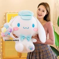ราคา beautiful station ตุ๊กตา Cinnamoroll น่ารัก ตุ๊กตาวันเกิด ตุ๊กตาตัวใหญ่ jst513 (14876285188)