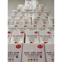 ราคา แท้100 มีบาร์โค้ด นมอูฐเพื่อสุขภาพ Susu Unta (15640407169)