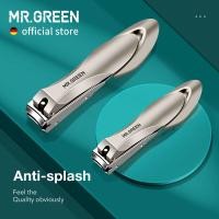 ราคา MR GREENกรรไกรตัดเล็บสแตนเลสป้องกันการสาดเครื่องตัดเล็บมืออุปกรณ์ทำเล็บการออกแบบBionicsกรรไกรตัดเล็บกรรไกรแต่งเล็บ (8352246839)
