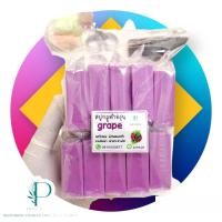 ราคา สบู่กลูต้าองุ่นแพ็ค 10 ก้อน (18979347962)