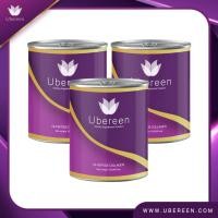 ราคา UbereenCollagen3กระปุกไดเปปไทด์ผสมเปปไทด์มีกลูต้าไธโอนวิตามินซียูเบอรีนคอลลาเจนที่มีวิตามินซีกลูต้า คอลลาเจนเกรด premuim (1792734184)