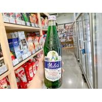 ราคา เฮลซ์บลูบอย น้ำหวานเข้มข้น กลิ่นสละ กลิ่นครีมโซดา Hales Blue Boy 710 มล KHAMWAN BAKERY STORE (19037486867)