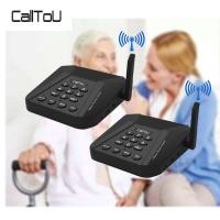 ราคา PAYDAY Calltou Home Wireless Intercom พร้อมลำโพง Intercom System สำนักงานไร้สาย 21 ช่องระยะไกล 1500 เมตร CI05 (16830788014)