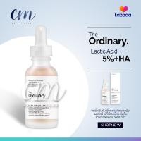 ราคา The Ordinary Lactic Acid 5 HAเอสเซ้นส์ผลัดเซลล์ผิวกระชับรูขุมขนลดริ้วรอยผิวและเพิ่มความยืดหยุ่นของผิว 30ml New Skin (15368618260)