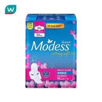 ราคา Modess ผ้าอนามัยโมเดส คอตตอนนี่ ซอฟท์ แม็กซี่ มีปีก 16ชิ้น (451229120)