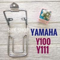 ราคา ขาตะกร้าหน้า YAMAHA Y100 MATE100 Y111 MATE111 เมท100 เมท111 เมทนางพญา (8444096903)