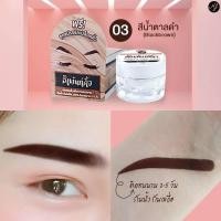 ราคา ของแท้ สีเพ้นท์คิ้วเฮนน่า สีเพ้นคิ้วมิ้วฟอร์ด ทั้งชุดพร้อมแปรง บล็อคคิ้ว (7285698994)