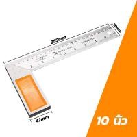 ราคา MUSCLE COW ฉากวัดไม้หน้าใหญ่ สแตนเลส 10 และ 12 ฉาก ฉากวัดไม้ วัดไม้ ฉากหน้าใหญ่ เหล็กฉาก ฉากวัดมุม L Shaped Metal Ruler (17994948534)