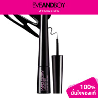 ราคา MAYBELLINE Hyper Glossy Liquid Liner (12893576134)