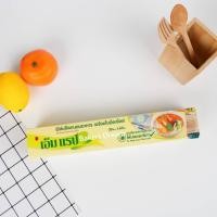 ราคา ฟิล์มถนอมอาหาร เอ็มแรป M Wrap มาพร้อมกับใบมีดสไลด์ พลาสติกแรพ แรพคลุมอาหาร แรพอาหาร ฟิล์มห่ออาหาร ฟิล์มถนอมอาหาร (18516298803)