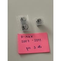 ราคา คาปาซิเตอร์ ชุดซ่อมเรือนไมล์ isuzu D MAX 2007 2011 C (18506962692)