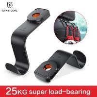 ราคา SmartDevil 1 2 ชิ้น เซ็ตรถ Hook Car Back Seat Headrest Hanger ผู้ถือ Hooks สีดำ (9729531367)