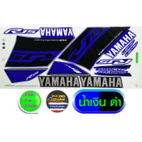 ราคา สติกเกอร์ R15 ปี2018 รุ่น9 สติกเกอร์ YAMAHA R15 ปี2018 รุ่น9 สีสวย สีสด สีไม่เพี้ยน (3702126764)
