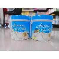 ราคา Jena จีน่า แฮร์ ทรีทเมนท์ แว็กซ์ 500มล แพ็คคู่ สูตรเครือบเงา หมักเร็วใน5 นาที ฟิ้นฟูเส้นผมที่แห้งเสียแตกปลาย ให้กลับมีชีวิตชีวา นุ่มสลวย (12481751119)