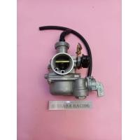 ราคา คาบูเวฟ WAVE100 WAVE110 WAVE100UBOX รุ่นคาร์บู คาร์บูเวฟ100 คาร์บูเรเตอร์ (15194775681)