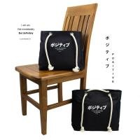 ราคา Louis montini กระเป๋าผ้าแคนวาส กระเป๋าผ้า กระเป๋าสะพายข้าง กระเป๋าผ้ารักษ์โลก กระเป๋าดีไซน์ญี่ปุ่น รุ่น WHB05 (17166186588)